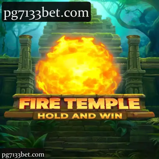 FireTemple