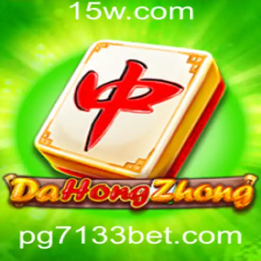 Explorando o Jogo DaHongZhong: Tradição e Estratégia no Mundo dos Jogos de Tabuleiro