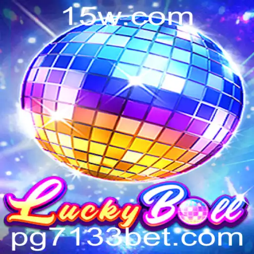Descubra o Fascinante Mundo de LuckyBall: Um Jogo de Sorte e Estratégia